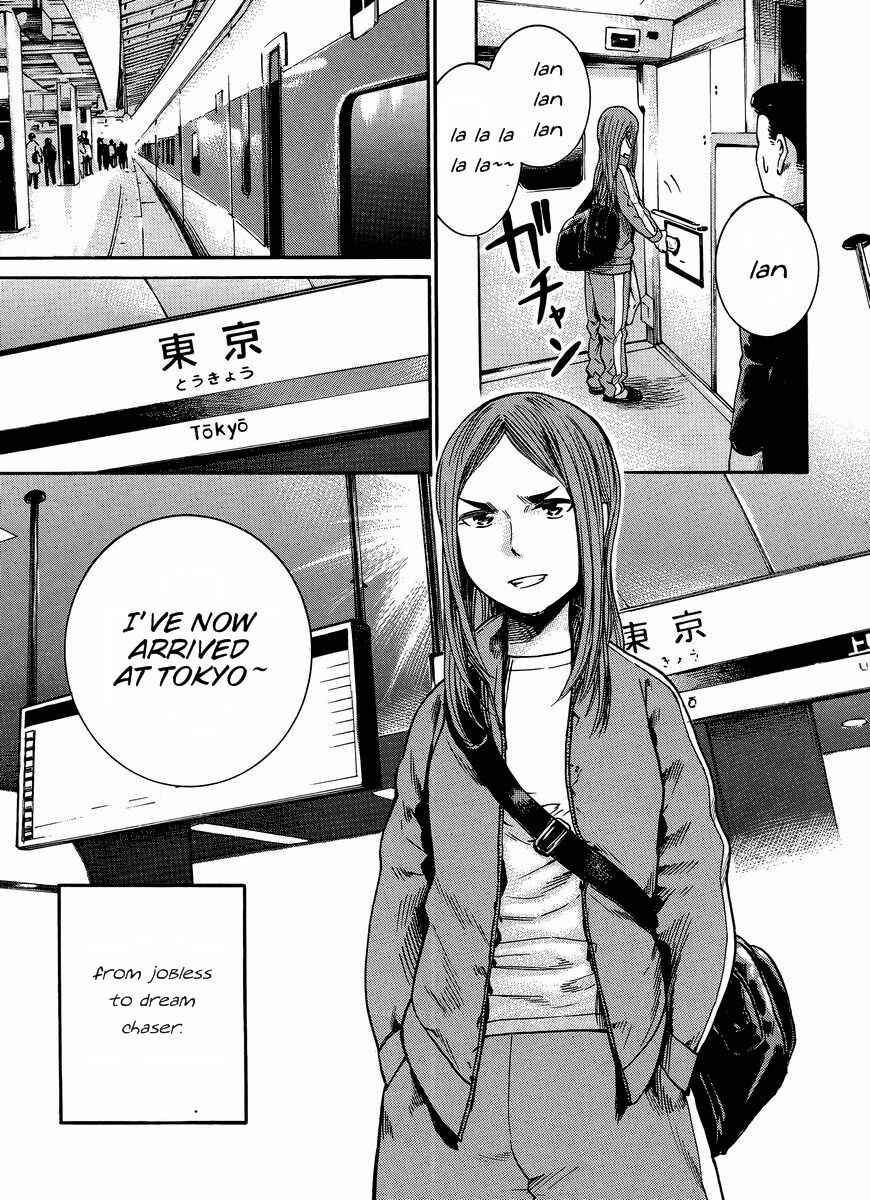 Page 6 Chapter 20 Hinamatsuri