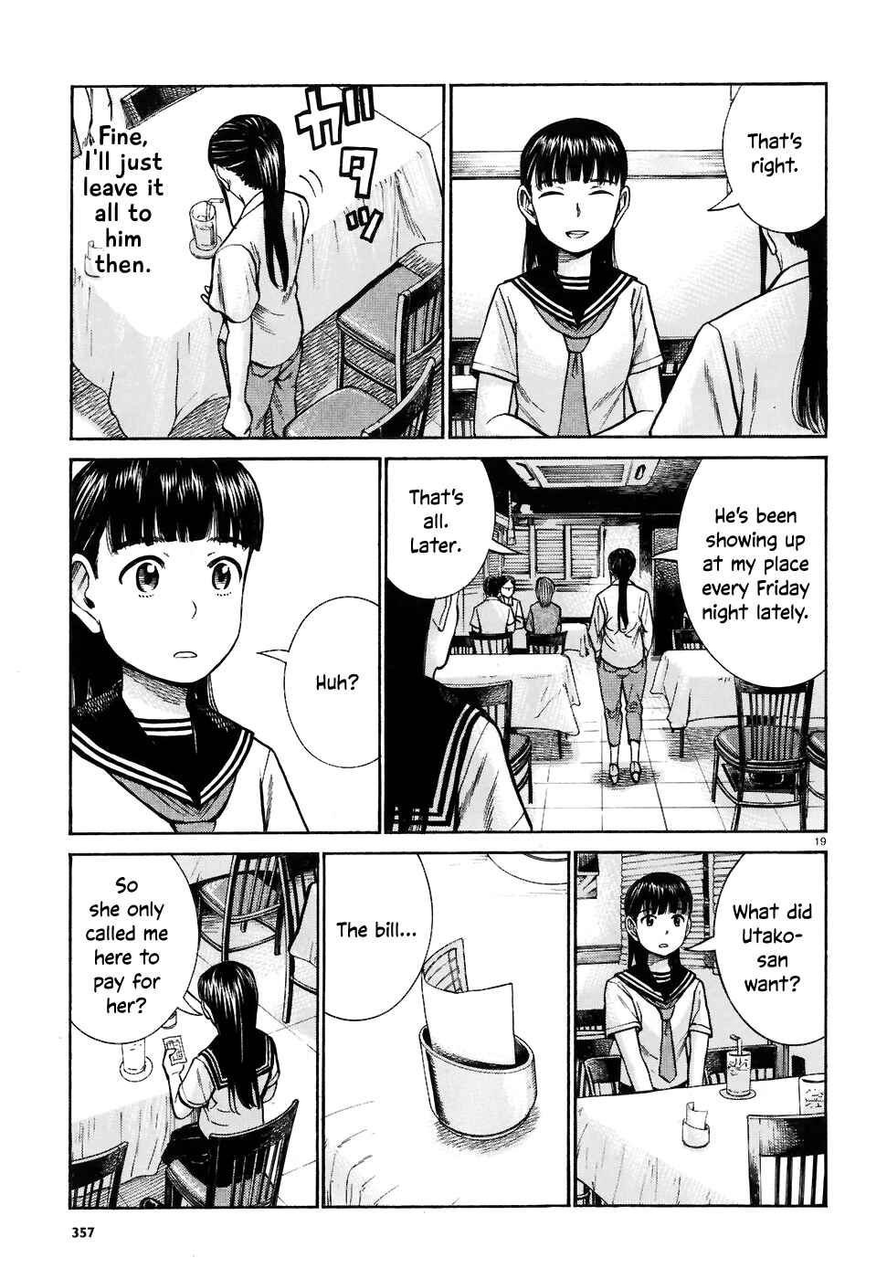 Page 19 Chapter 74 Hinamatsuri