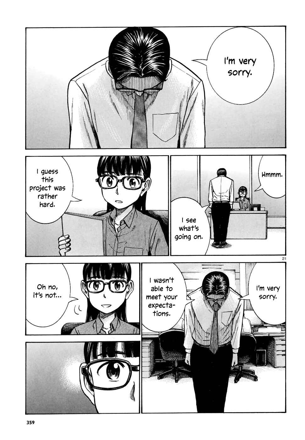 Page 21 Chapter 74 Hinamatsuri