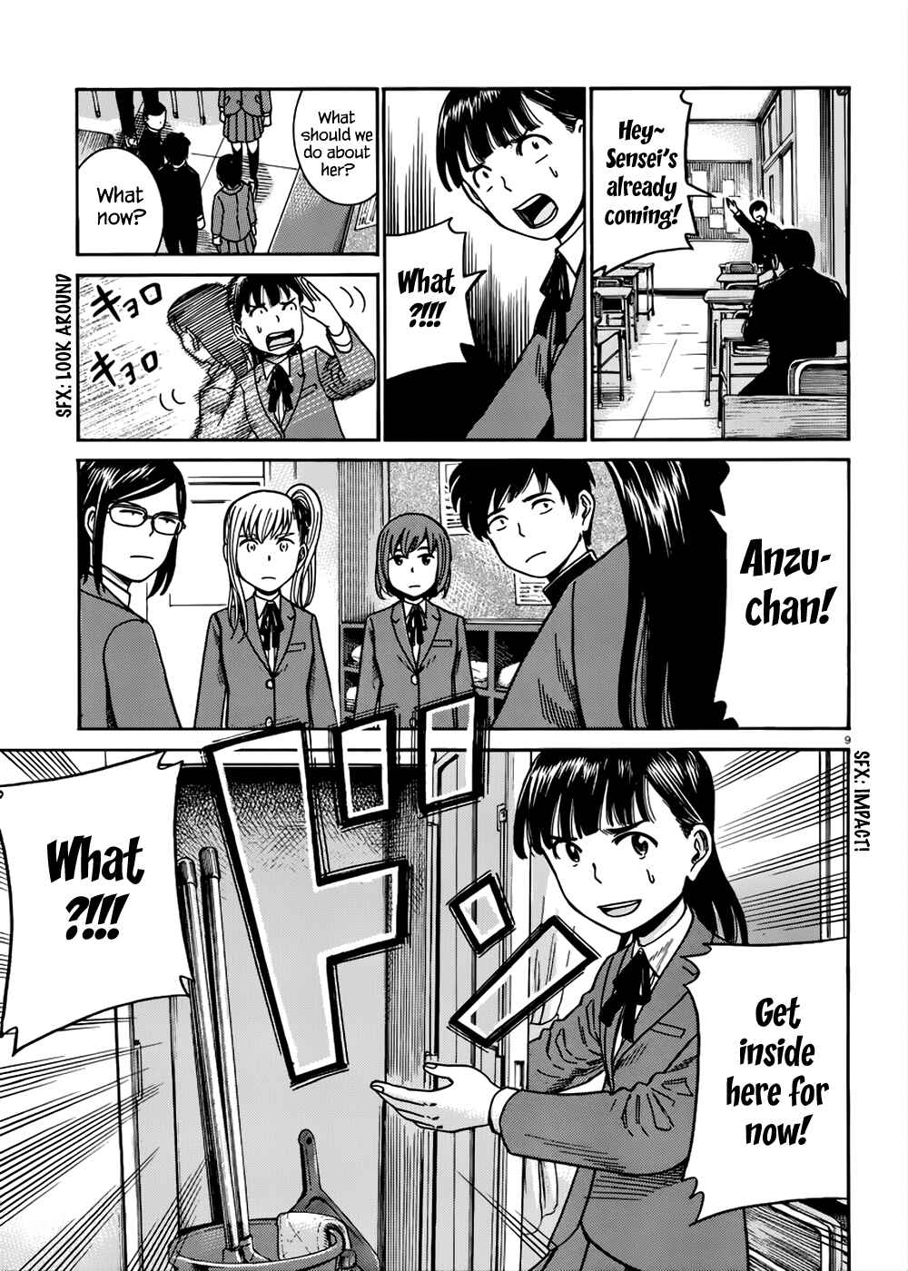 Page 10 Chapter 42 Hinamatsuri