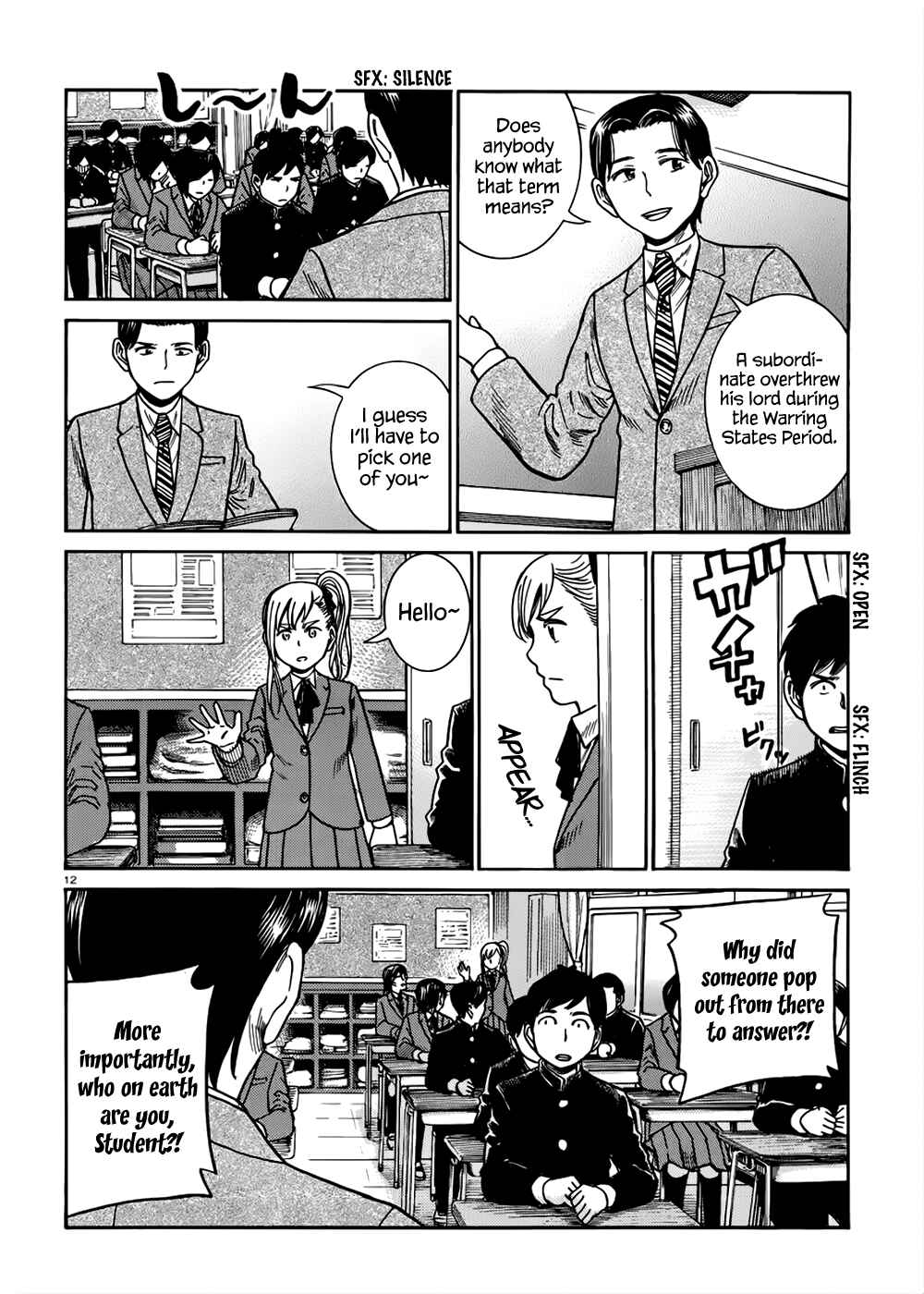 Page 13 Chapter 42 Hinamatsuri