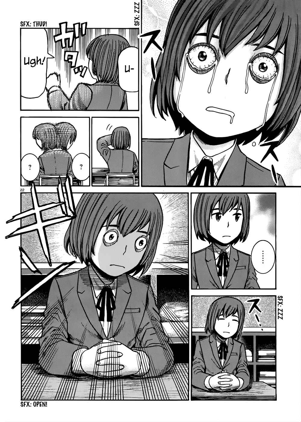 Page 23 Chapter 42 Hinamatsuri