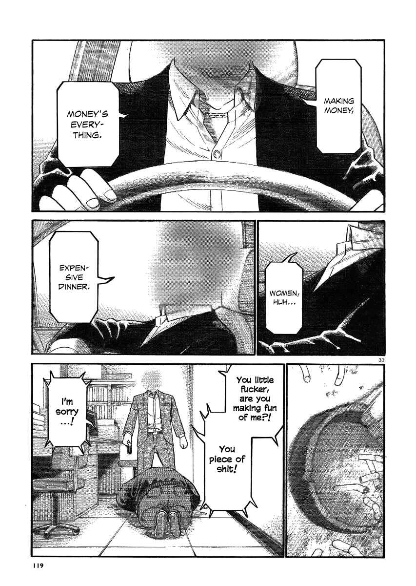Page 33 Chapter 32 Hinamatsuri