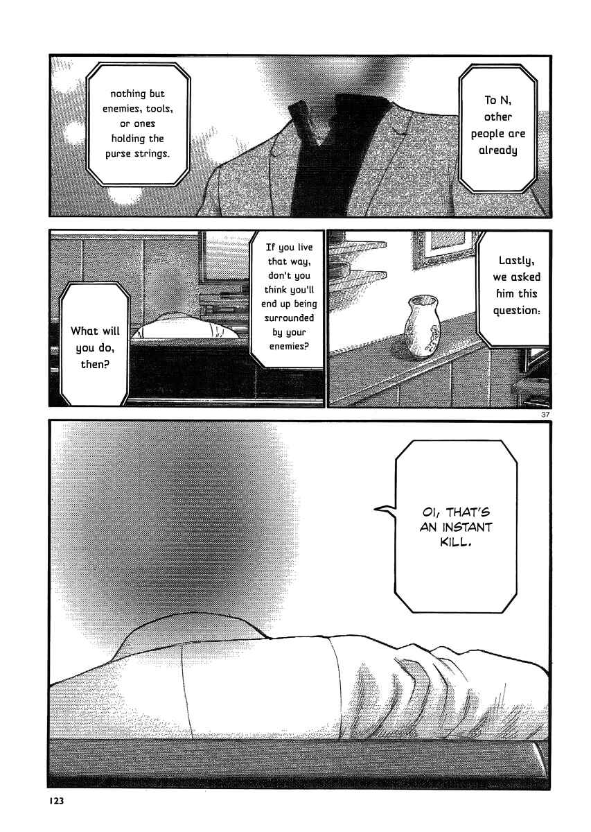 Page 37 Chapter 32 Hinamatsuri