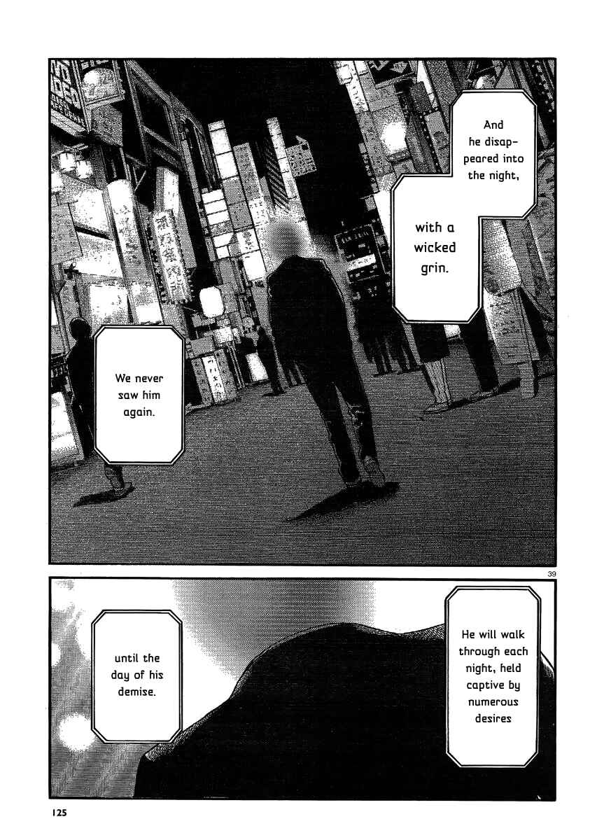 Page 39 Chapter 32 Hinamatsuri