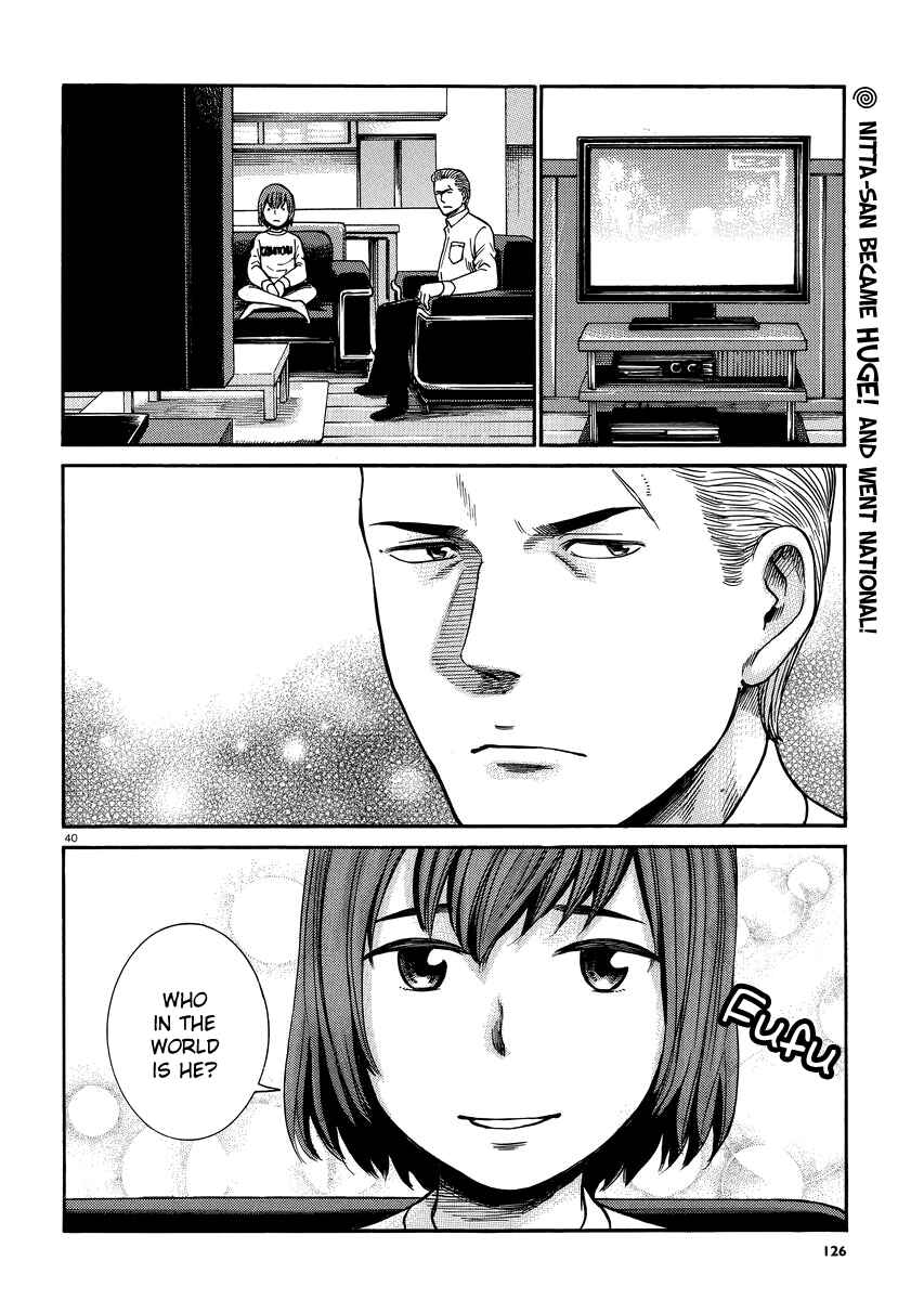 Page 40 Chapter 32 Hinamatsuri