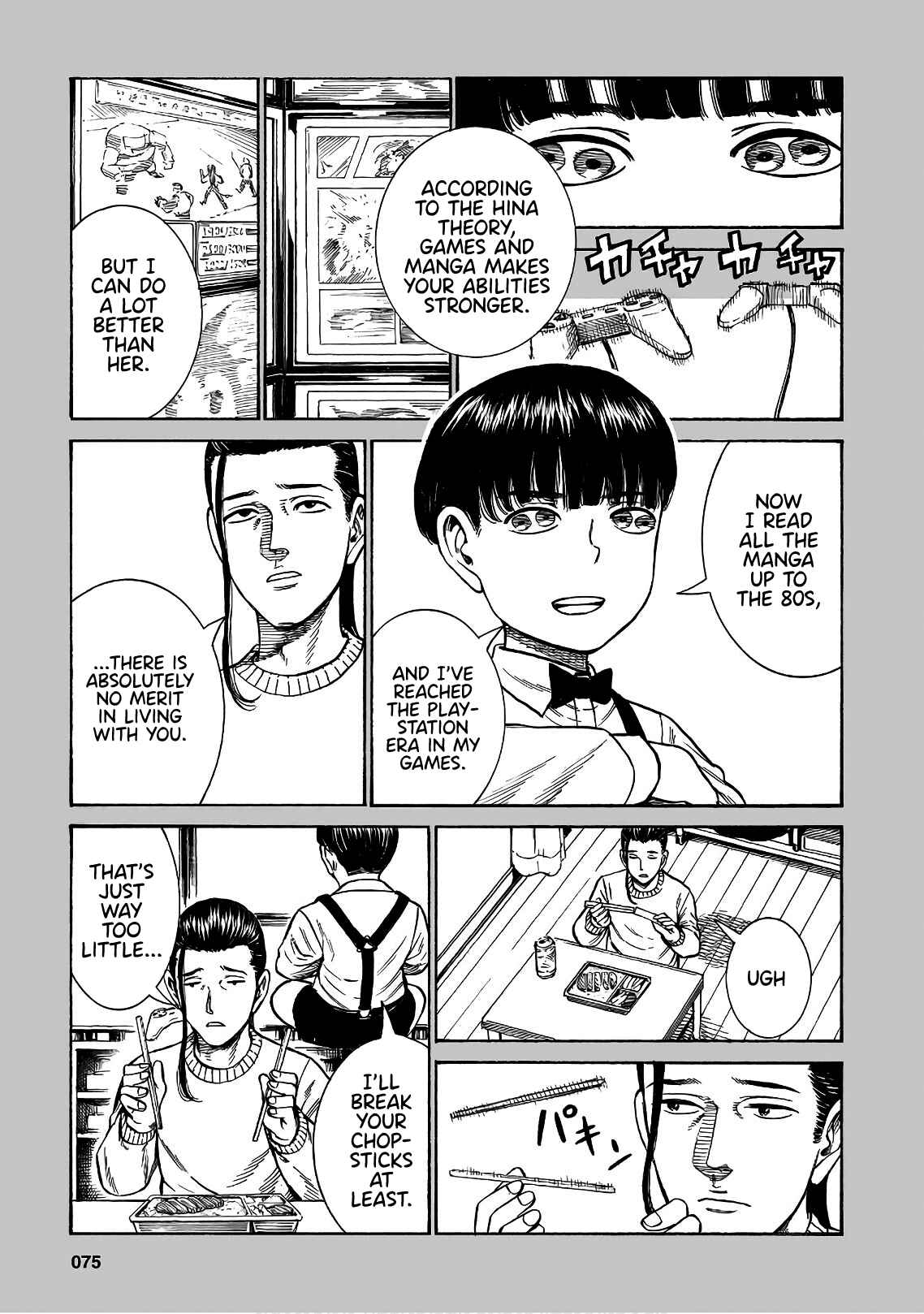 Page 3 Chapter 87.5 Hinamatsuri