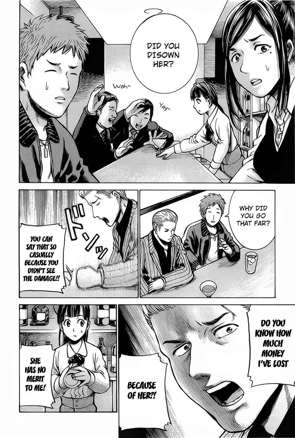 Page 18 Chapter 9 Hinamatsuri