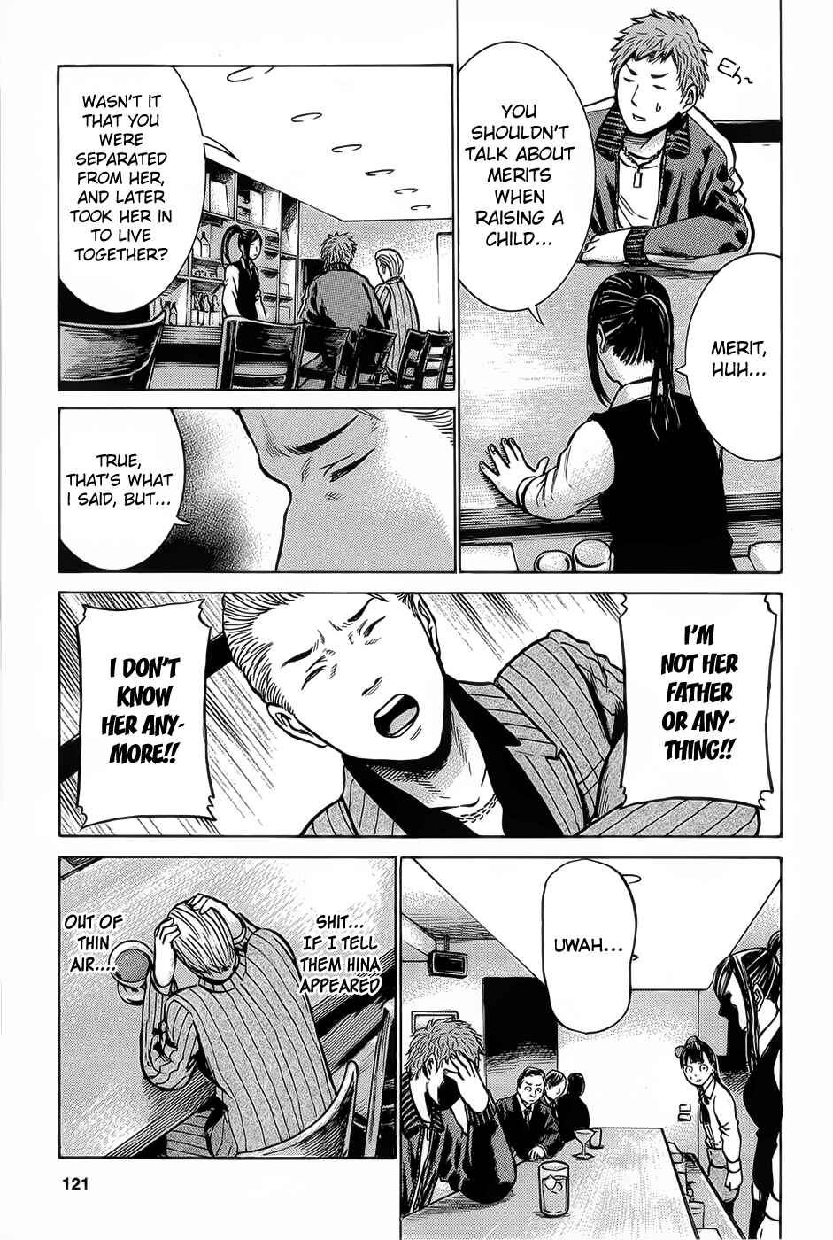 Page 19 Chapter 9 Hinamatsuri