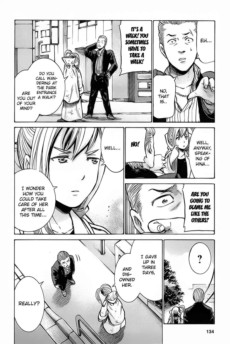 Page 32 Chapter 9 Hinamatsuri
