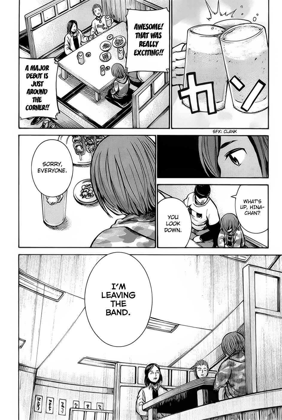 Page 43 Chapter 9 Hinamatsuri