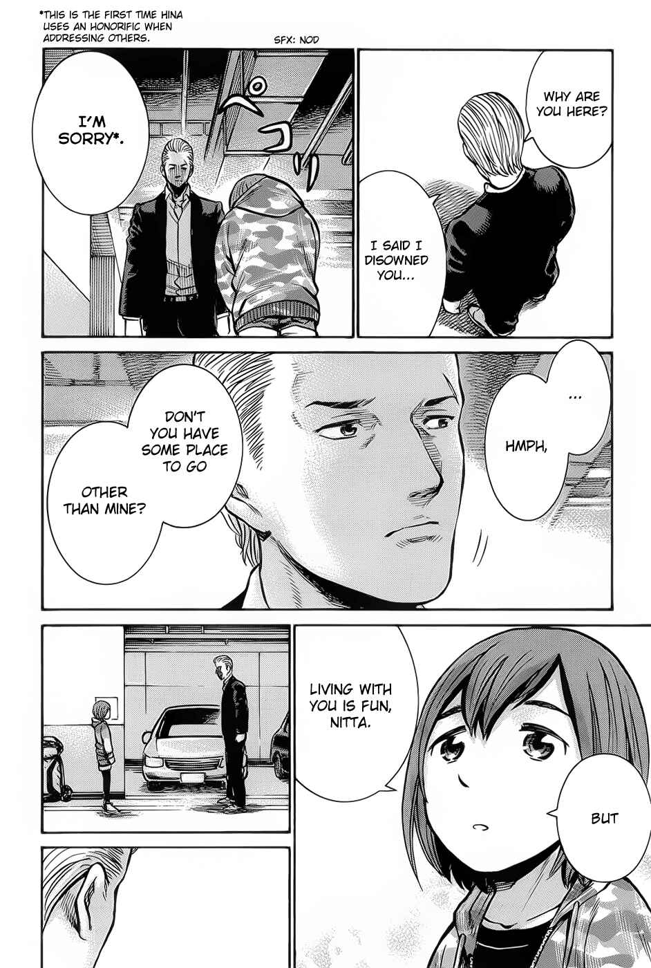 Page 47 Chapter 9 Hinamatsuri