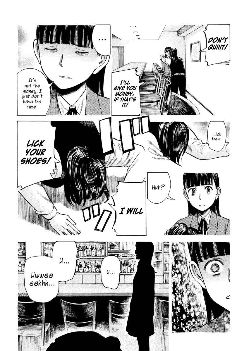 Page 10 Chapter 54 Hinamatsuri