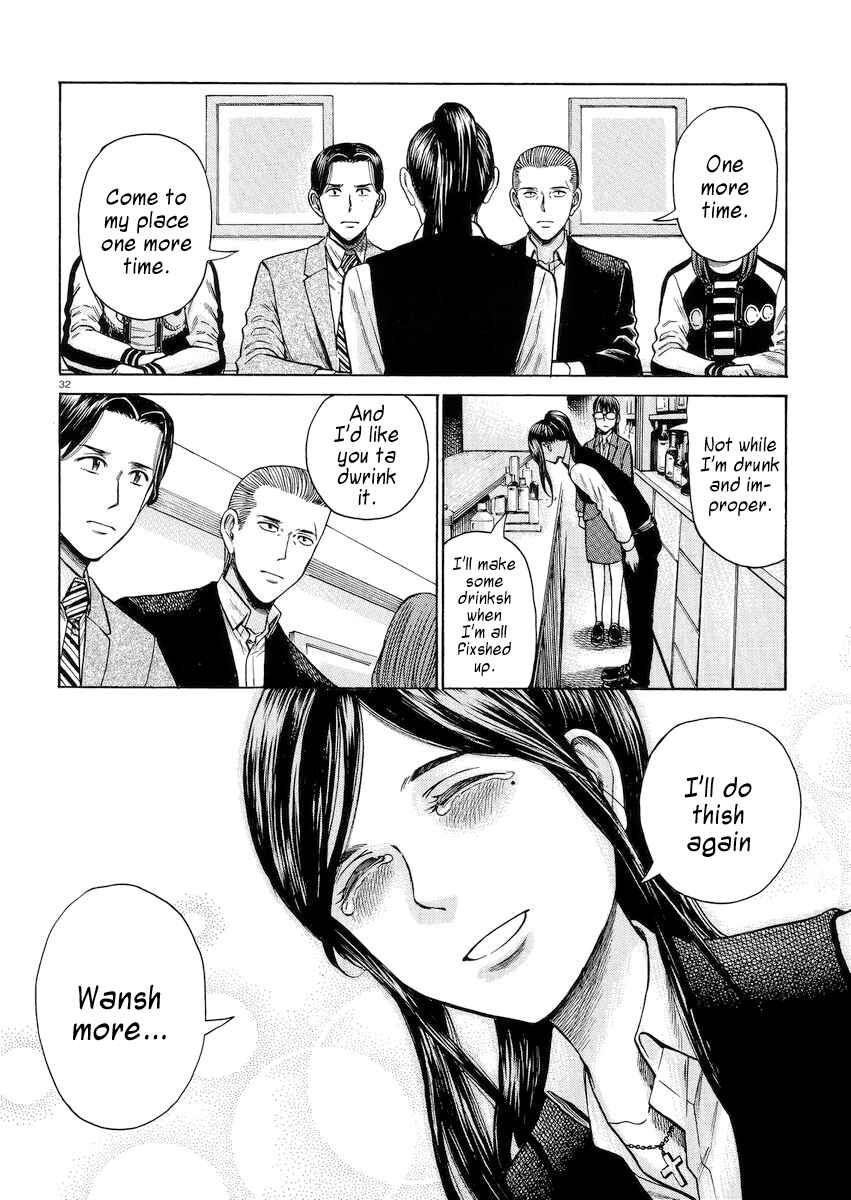 Page 32 Chapter 54 Hinamatsuri
