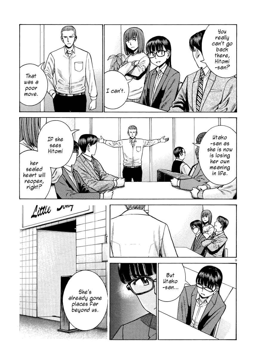 Page 9 Chapter 54 Hinamatsuri