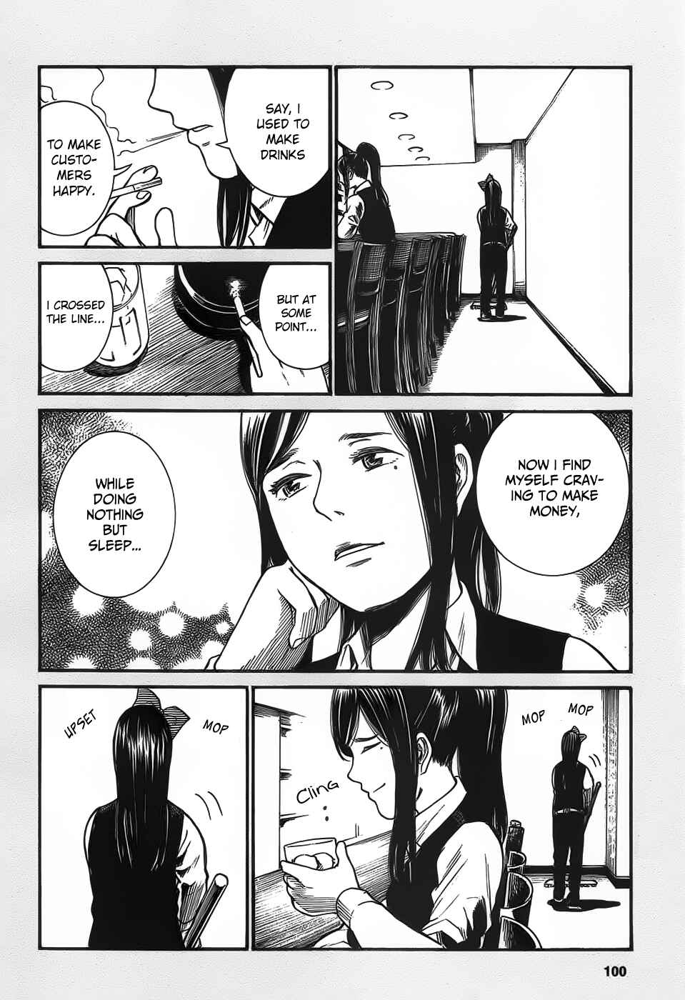 Page 4 Chapter 24.5 Hinamatsuri
