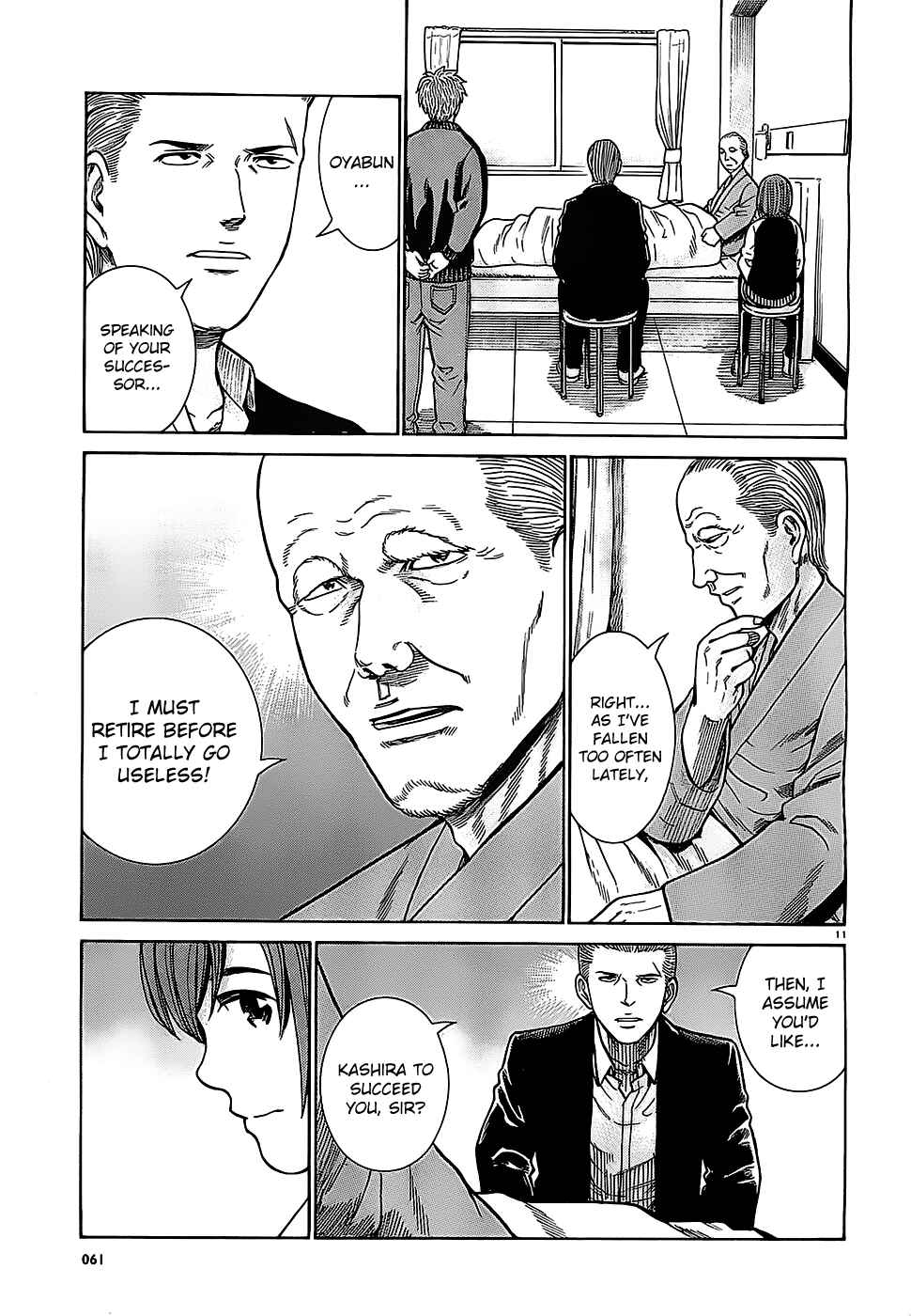Page 11 Chapter 36 Hinamatsuri