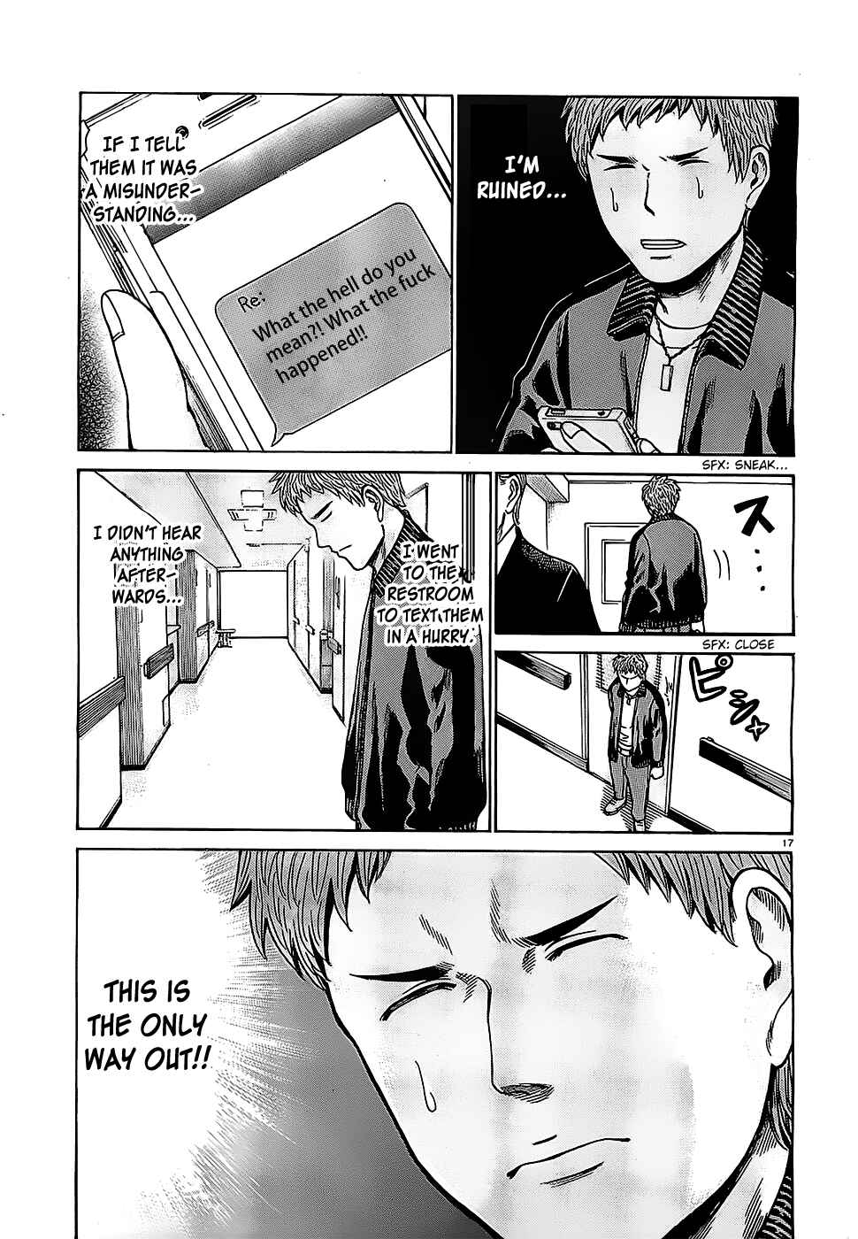 Page 17 Chapter 36 Hinamatsuri