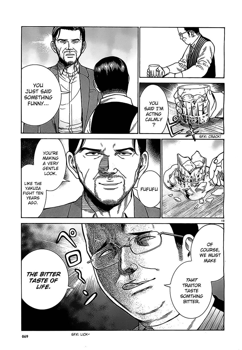Page 19 Chapter 36 Hinamatsuri
