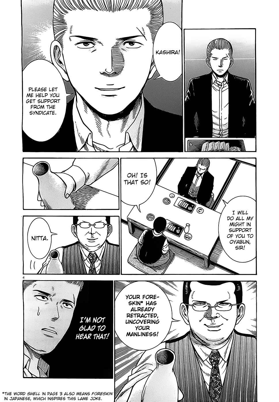Page 4 Chapter 36 Hinamatsuri