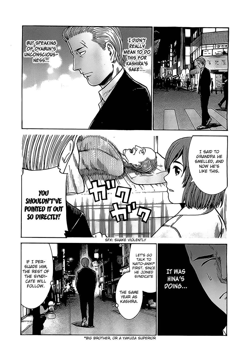 Page 5 Chapter 36 Hinamatsuri