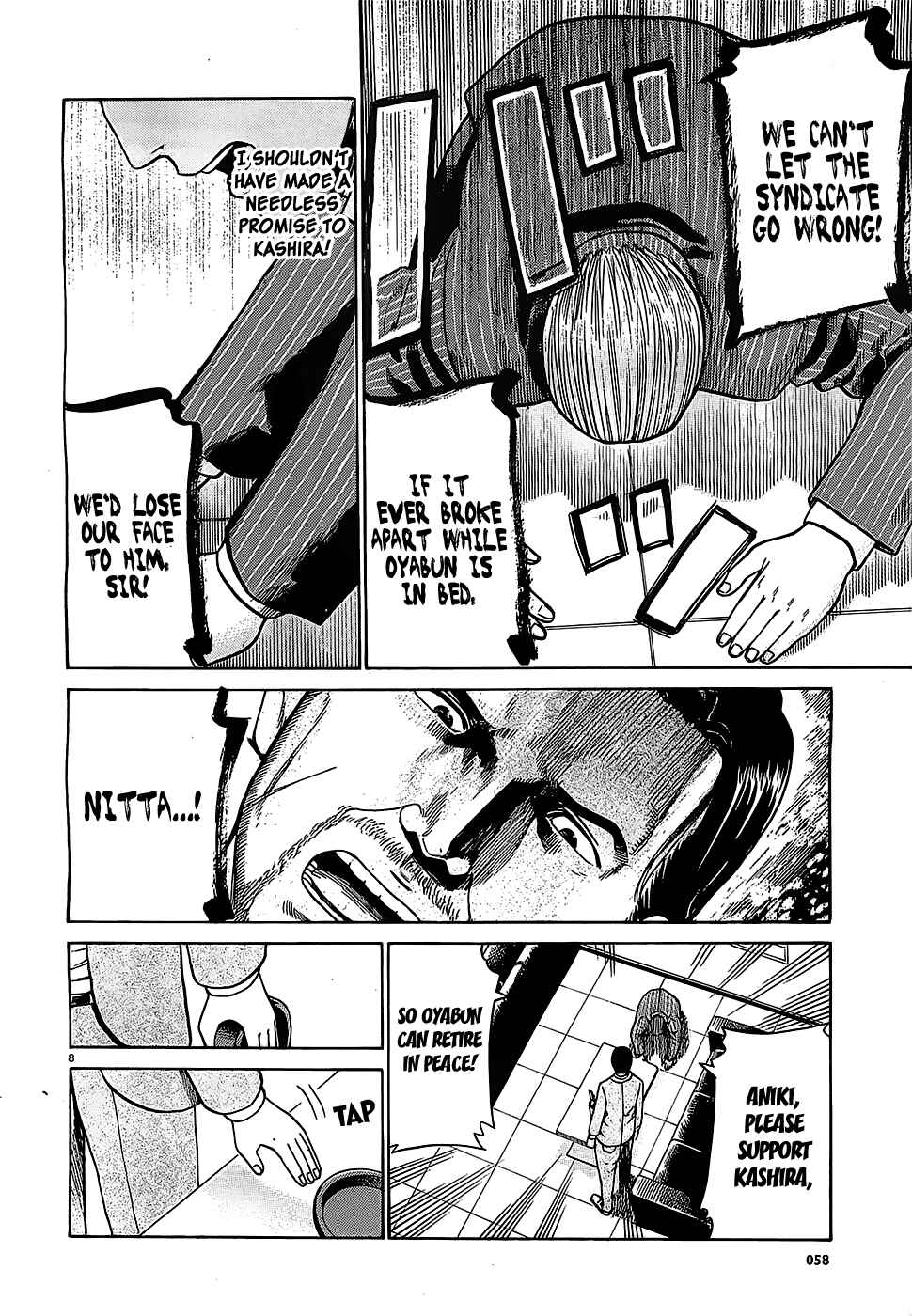 Page 8 Chapter 36 Hinamatsuri
