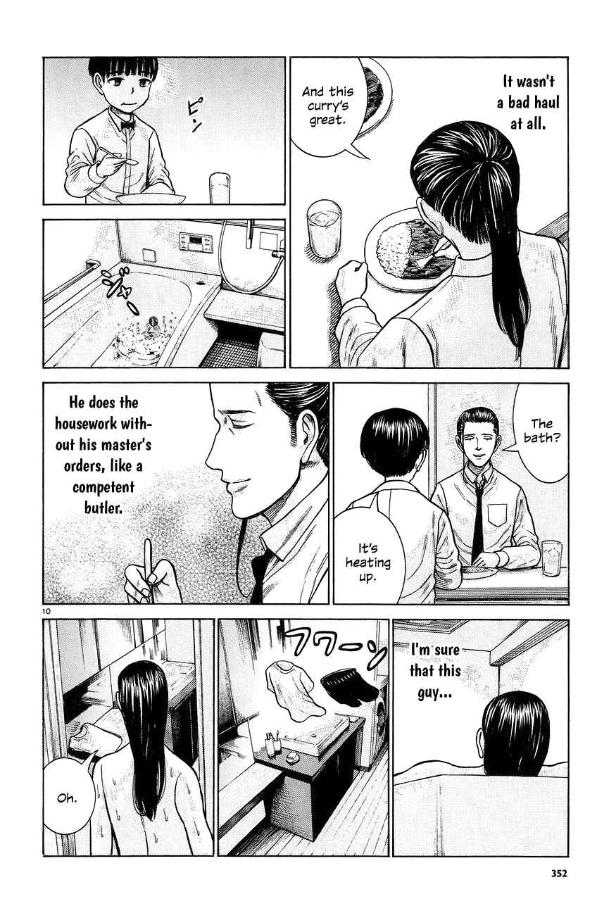 Page 10 Chapter 65 Hinamatsuri