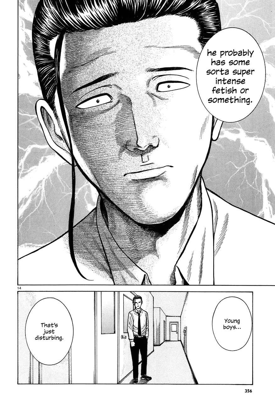 Page 14 Chapter 65 Hinamatsuri