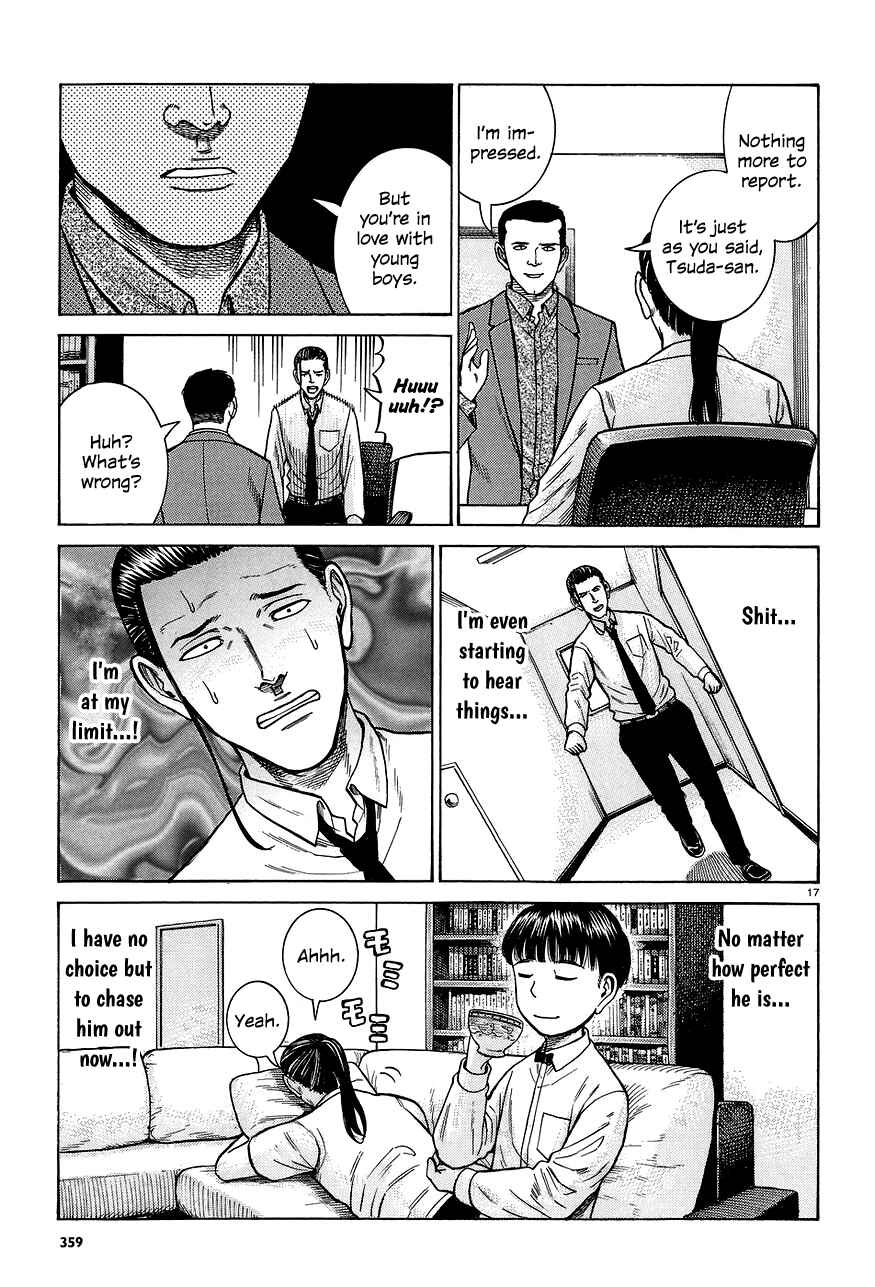 Page 17 Chapter 65 Hinamatsuri