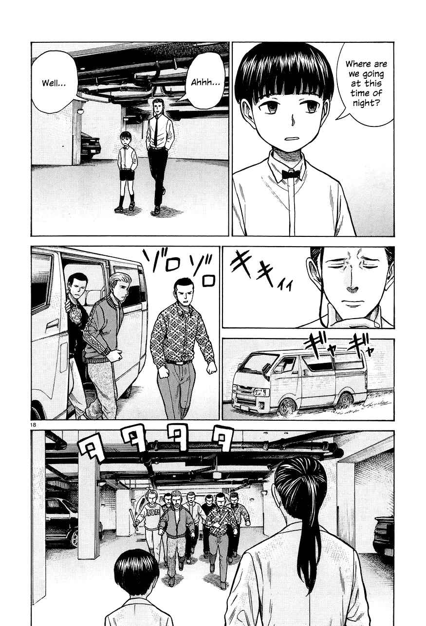 Page 18 Chapter 65 Hinamatsuri