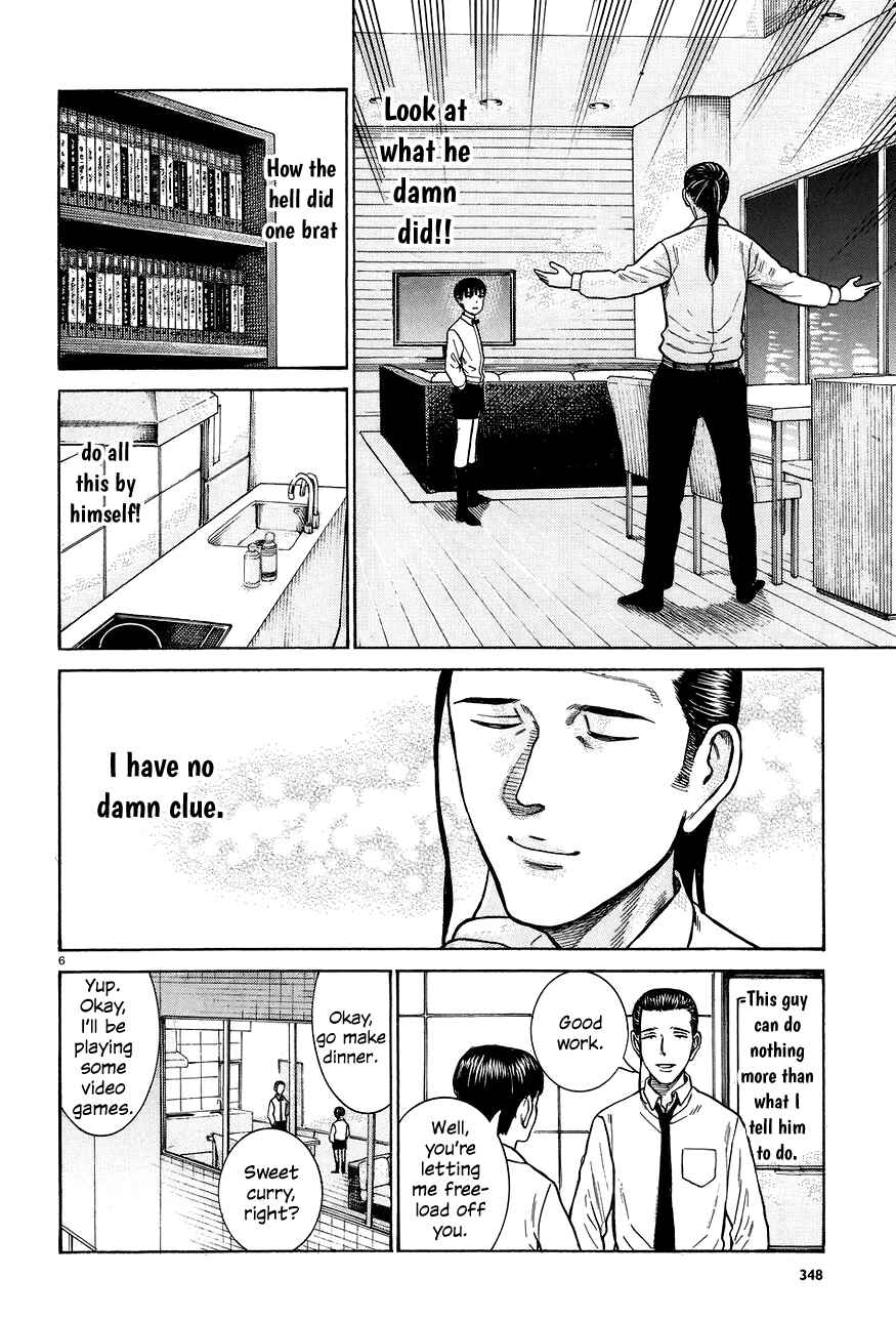 Page 6 Chapter 65 Hinamatsuri