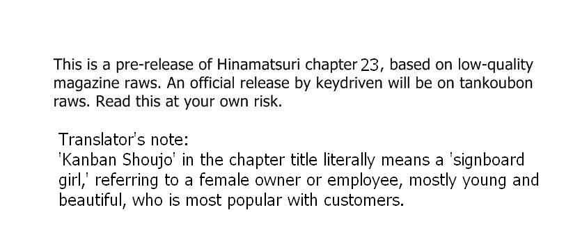 Page 1 Chapter 23 Hinamatsuri