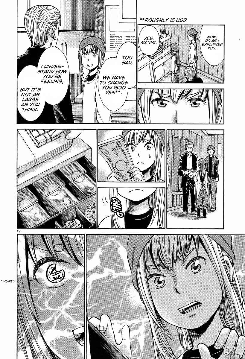 Page 13 Chapter 23 Hinamatsuri