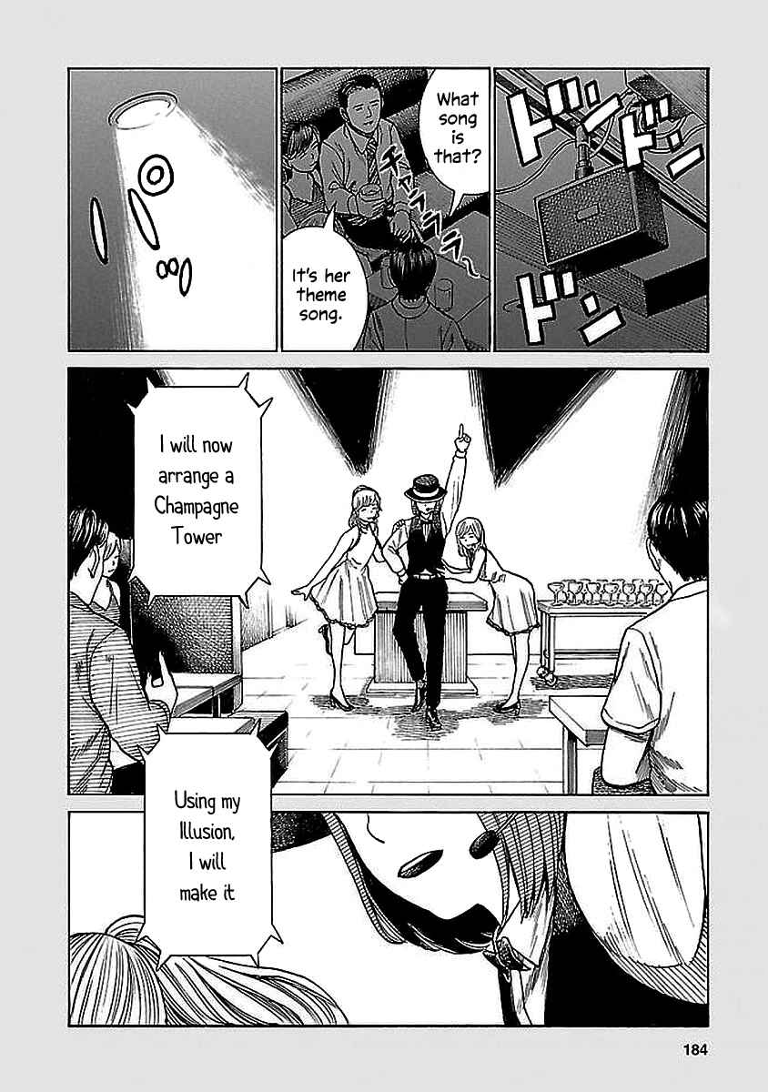 Page 4 Chapter 74.5 Hinamatsuri