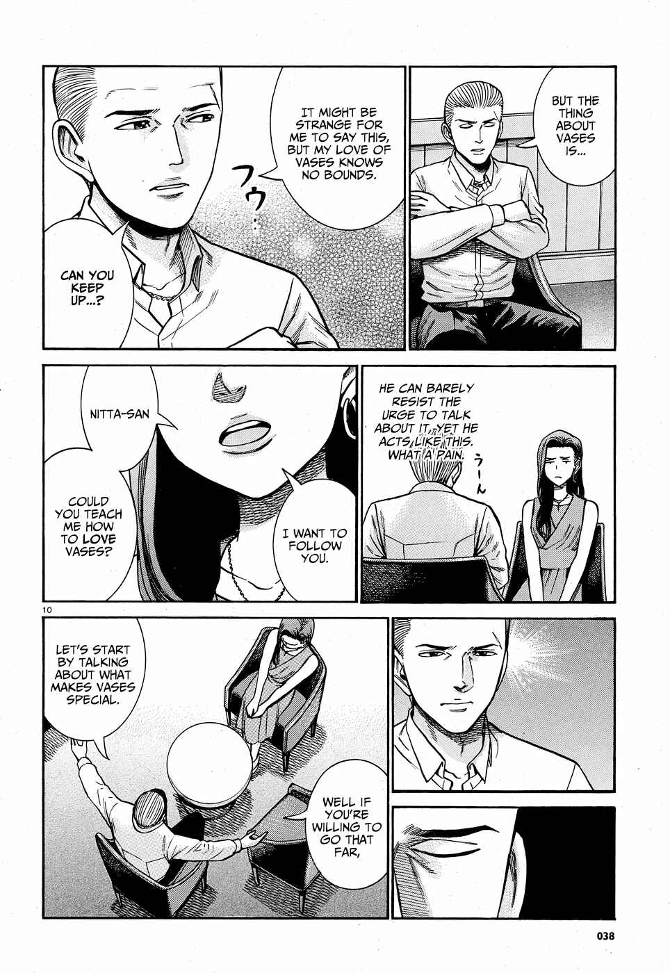 Page 10 Chapter 78 Hinamatsuri
