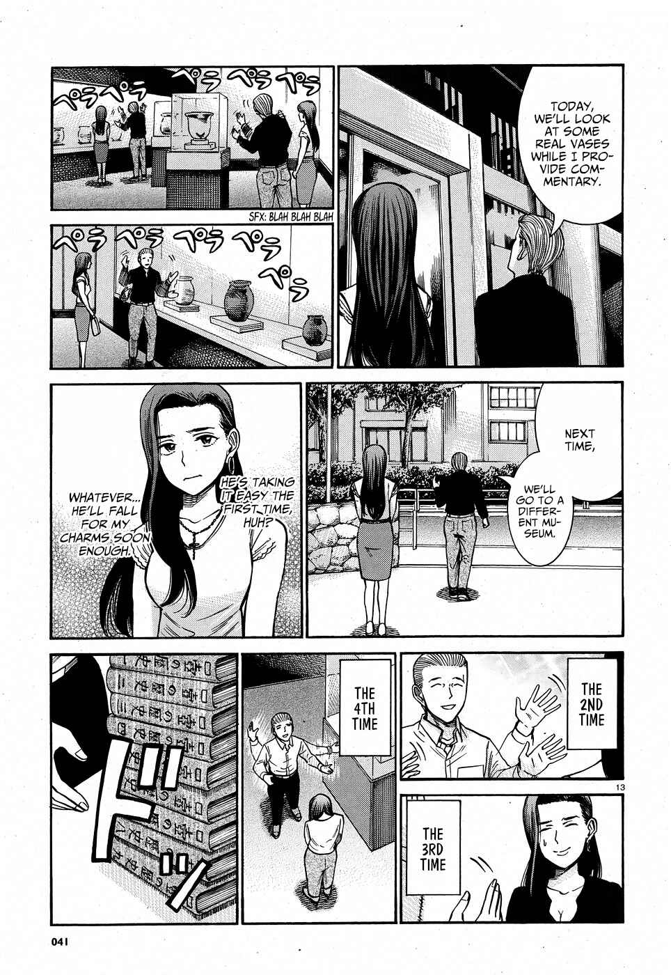 Page 13 Chapter 78 Hinamatsuri