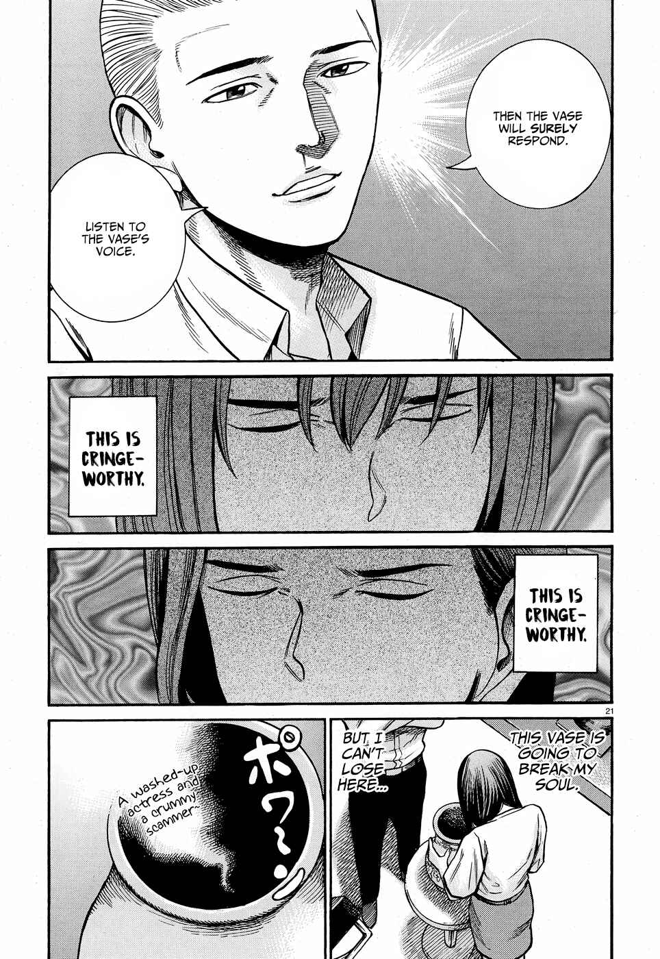 Page 21 Chapter 78 Hinamatsuri