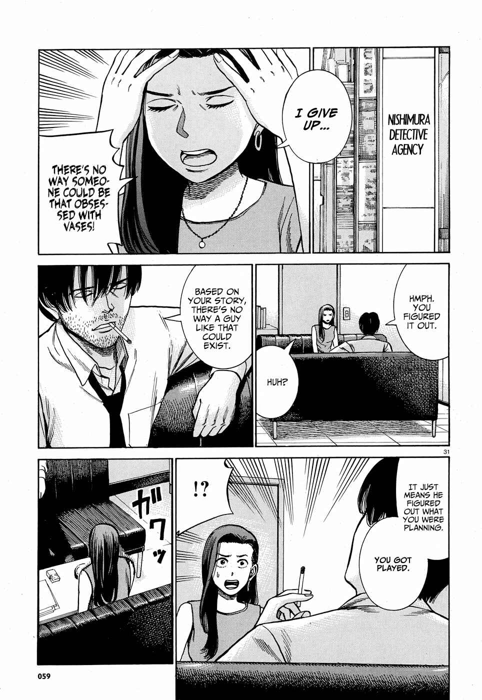 Page 31 Chapter 78 Hinamatsuri