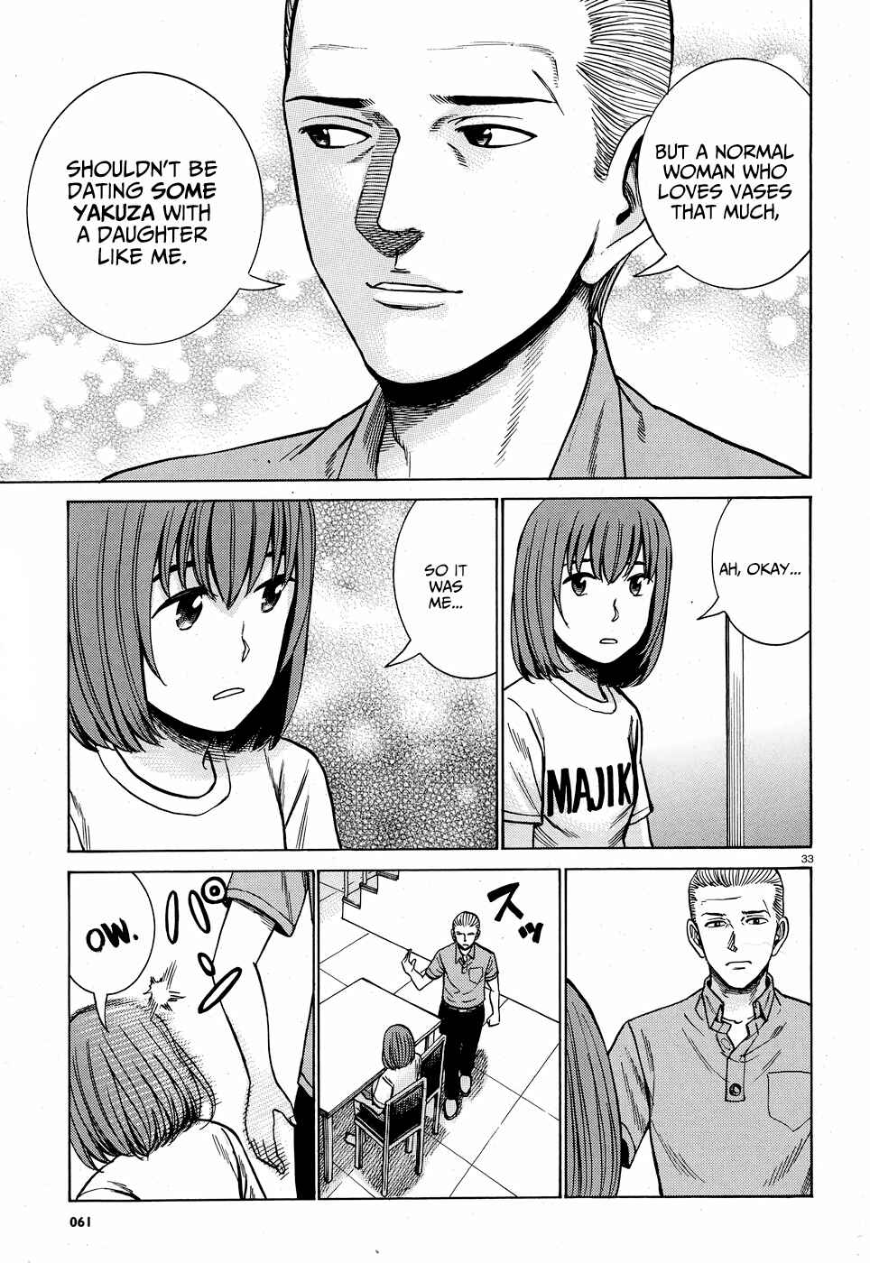 Page 33 Chapter 78 Hinamatsuri