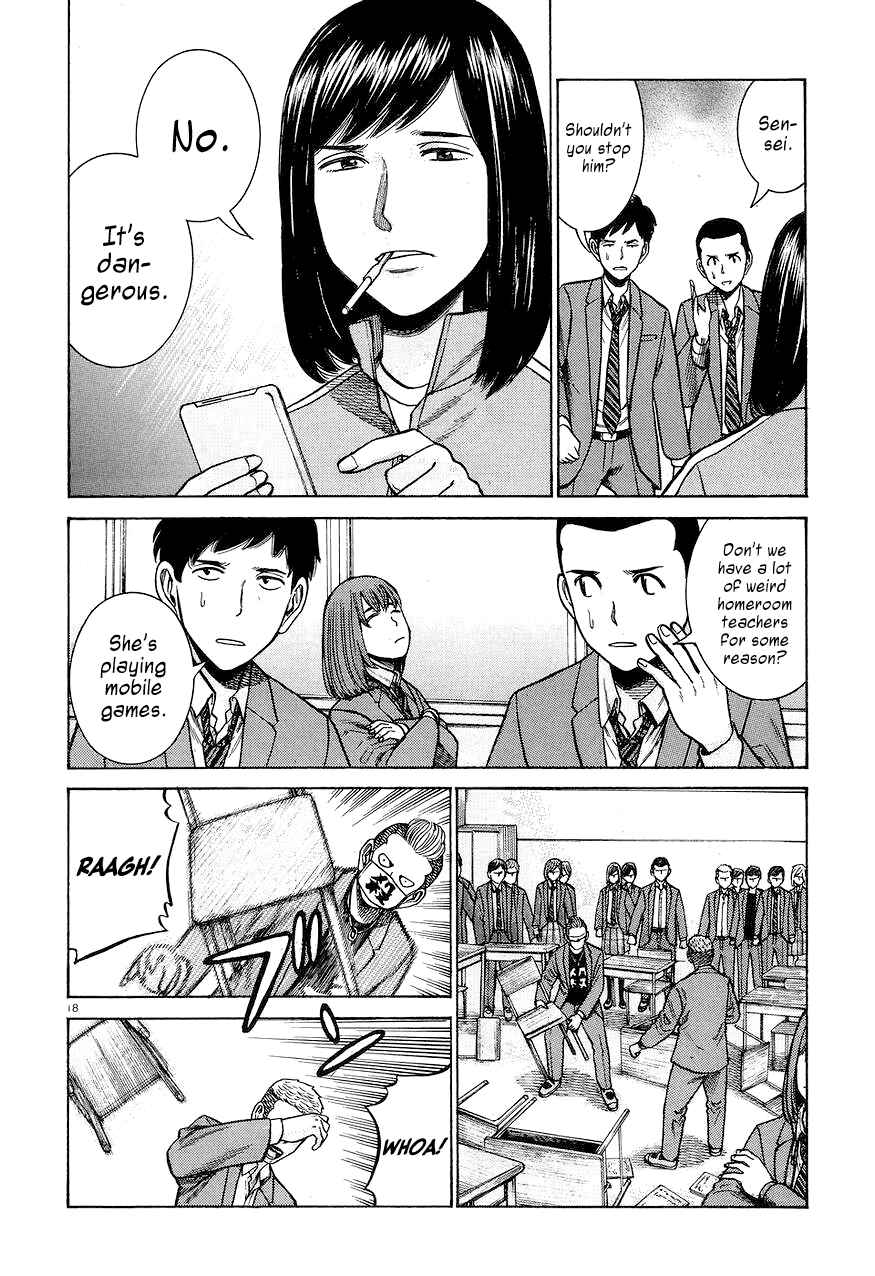 Page 18 Chapter 56 Hinamatsuri