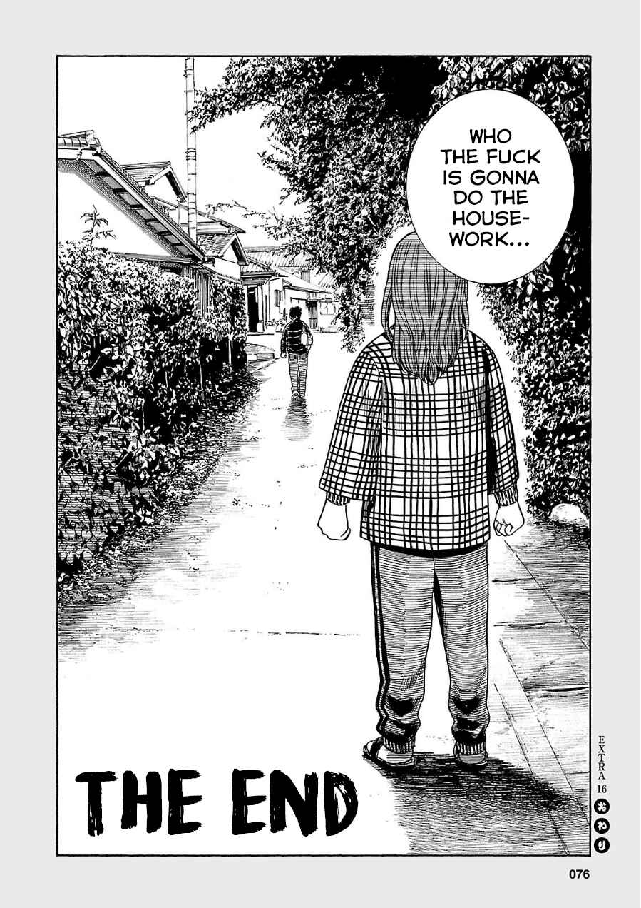 Page 10 Chapter 40.5 Hinamatsuri