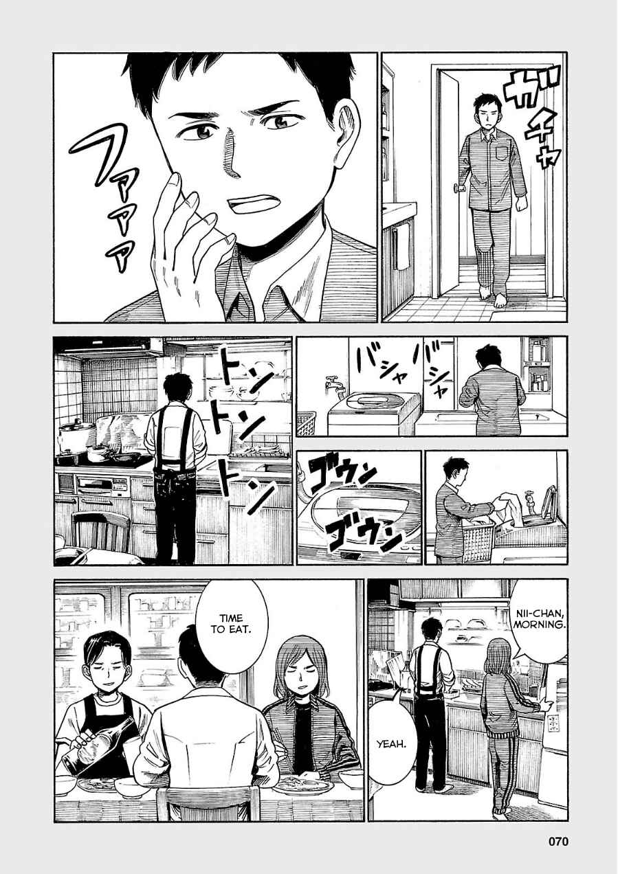Page 4 Chapter 40.5 Hinamatsuri