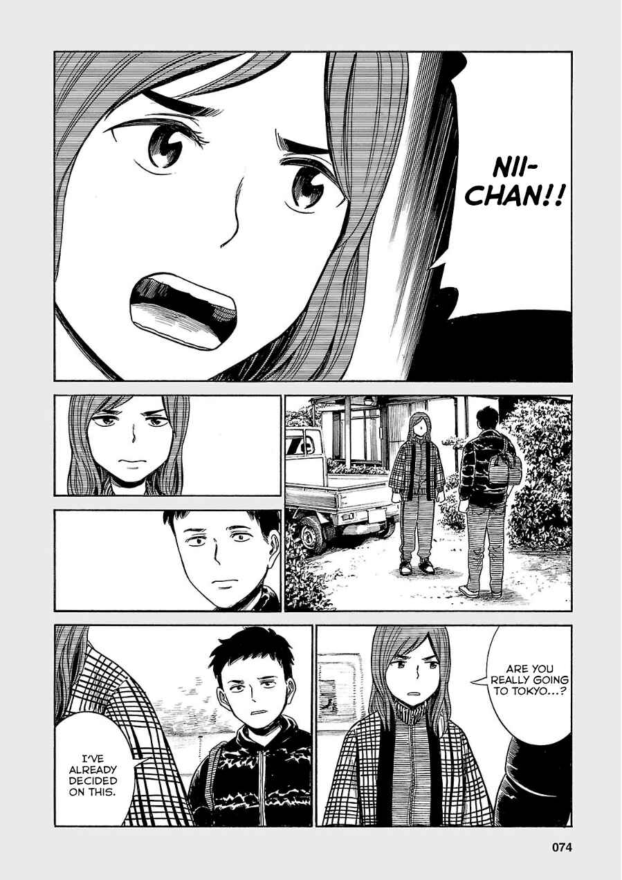 Page 8 Chapter 40.5 Hinamatsuri