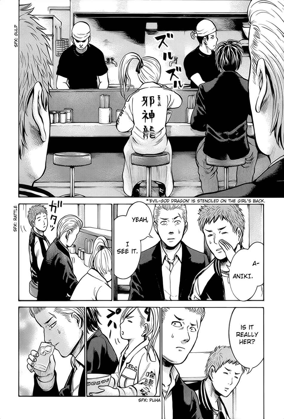 Page 10 Chapter 6 Hinamatsuri