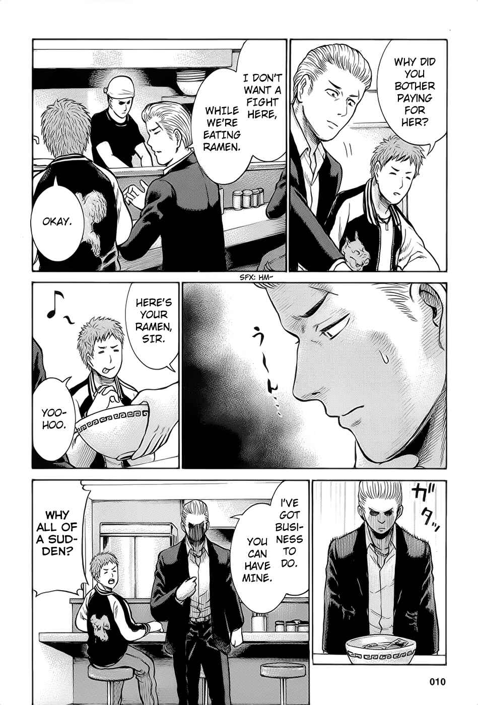 Page 12 Chapter 6 Hinamatsuri