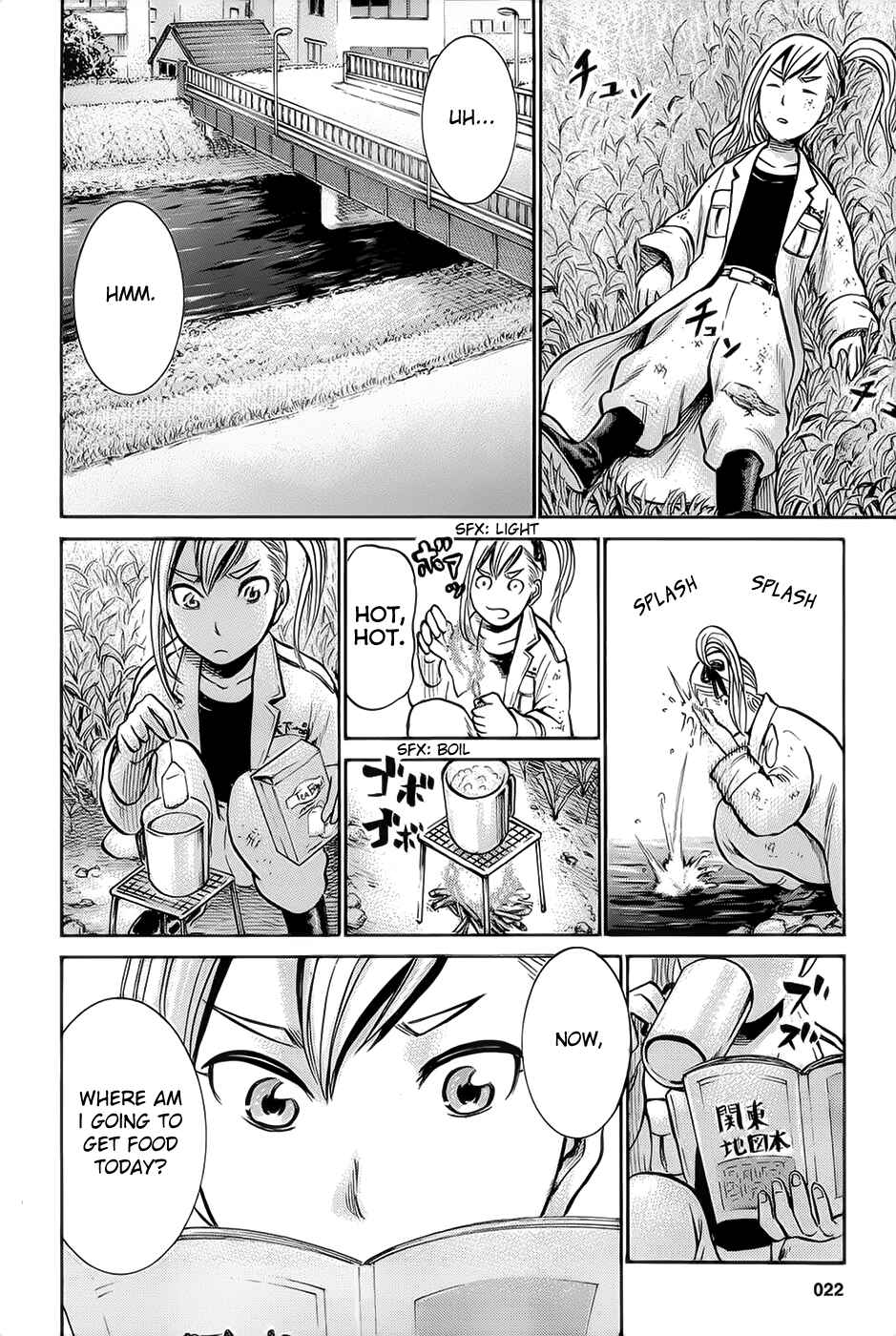 Page 23 Chapter 6 Hinamatsuri