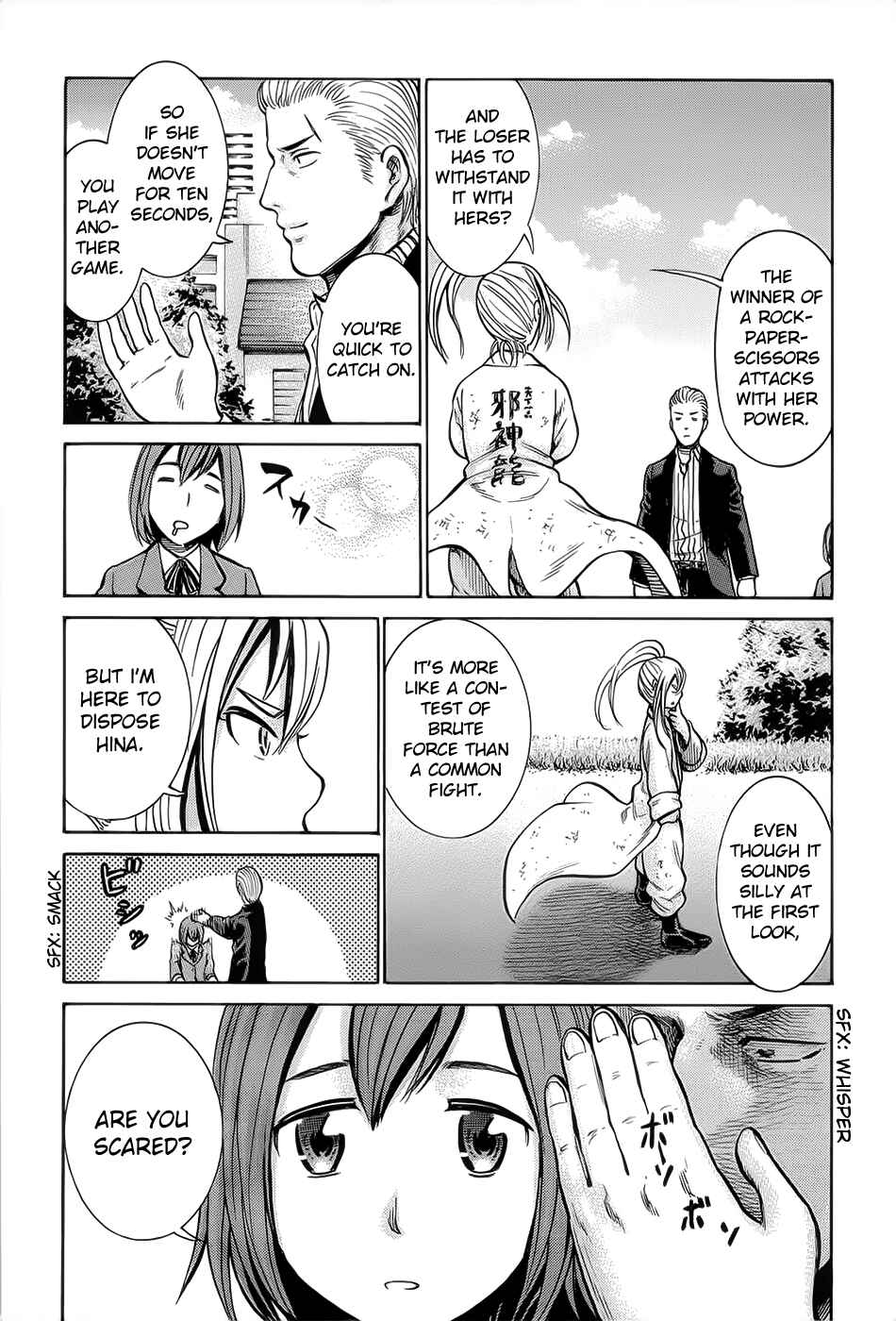 Page 30 Chapter 6 Hinamatsuri