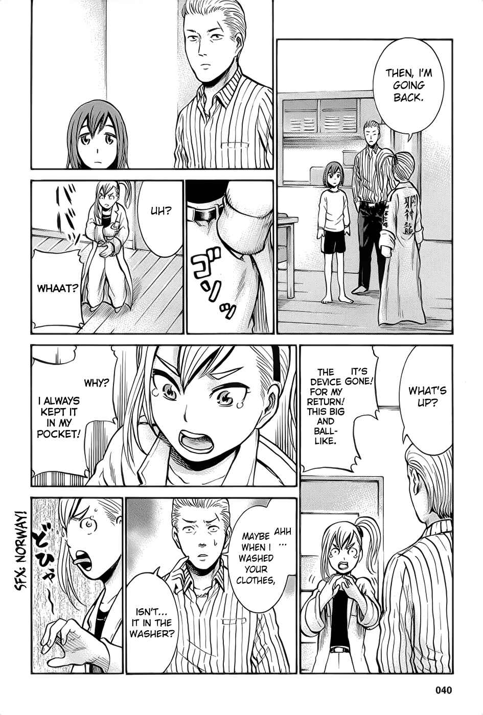 Page 41 Chapter 6 Hinamatsuri