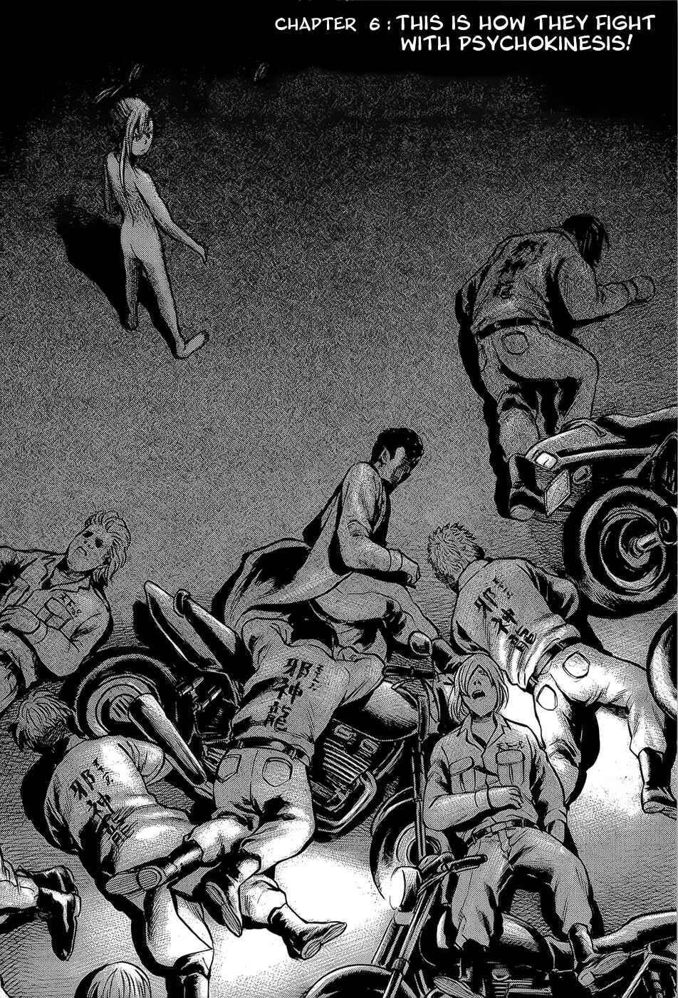 Page 6 Chapter 6 Hinamatsuri
