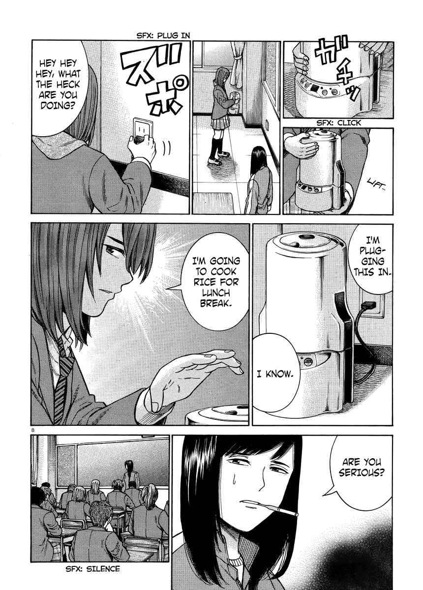 Page 8 Chapter 49 Hinamatsuri